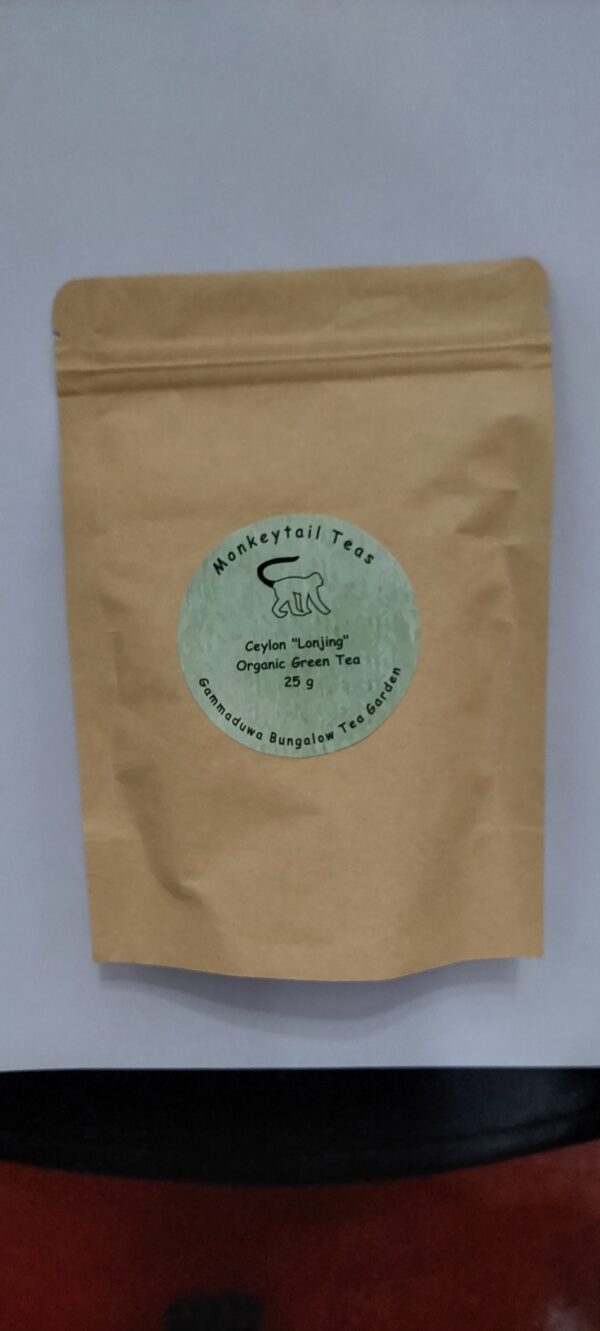 Monkeytail Longjing/Dragon Well Green Tea - 250g - Image 2
